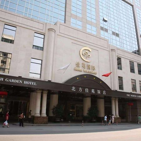 The North Garden Hotel Beijing Wangfujing Exterior foto